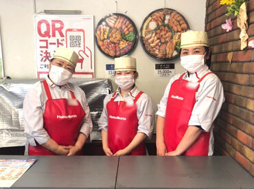 10～70代まで幅広く活躍中♪
未経験もOK！