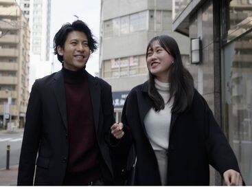 当社では、年齢に関係なく、
成長や成果がしっかりと給与に反映されるので
モチベーションアップにも繋がります◎