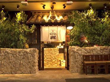 沖縄地料理　波照間　国際通り店 ランチだけ、ディナーだけなど
ご都合に合わせて勤務OK♪
高校生～シニア世代まで活躍中！