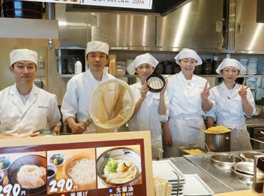 讃岐うどん　まごころ　ららぽーとＥＸＰＯＣＩＴＹ店 未経験者歓迎！自分の都合もきちんと大切にしながら、働ける環境です★
