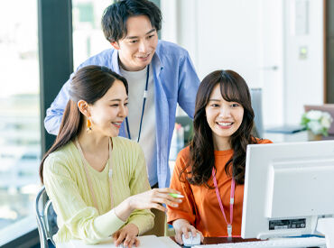 株式会社マース 幅広い年代のスタッフがイキイキ活躍中!!
お仕事しやすい環境が整った、キレイなオフィスでお仕事しませんか？
※写真はイメージ