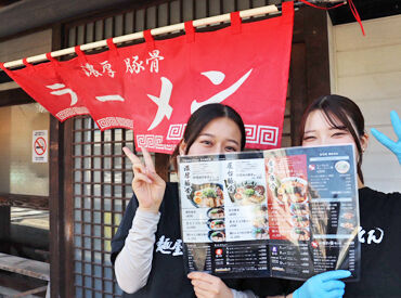 麺屋たいそん　キャナルシティ博多店 ≪キャナルシティ博多≫ 
地下鉄「櫛田神社前駅」から直結◎
雨でも濡れずに通勤出来ます！
