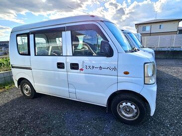 株式会社ミスターカーペット_つくば営業所 未経験でも安心スタート★
社用車通勤OK＆土日祝休みでプライベートも充実♪