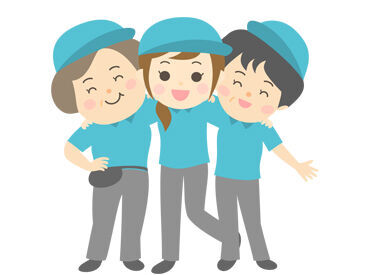 交通費支給＆車通勤もできる★
制服貸与や福利厚生も充実しています！