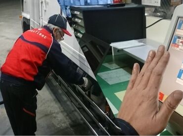 ≪学歴は不問≫20～50代のスタッフ多数活躍中！ほとんど裏方で作業して頂くことになるので、自分のペースで働けますよ◎