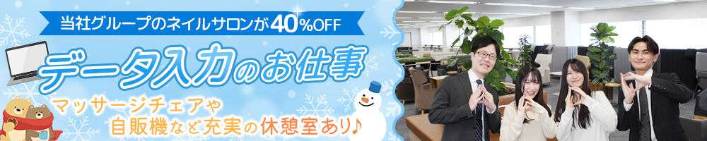 ラージピクチャー