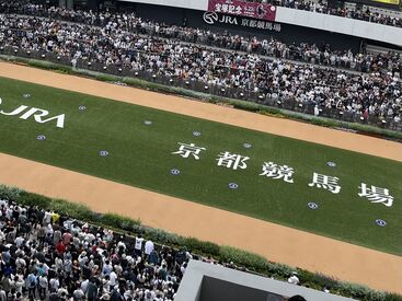 ▼未経験の方も大歓迎
スタート時はしっかりサポートしますので、安心して始められます♪