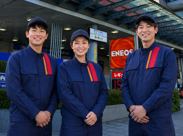 エナジースタッフ中日本【勤務先：ENEOS Dr.Driveみなとみらい店(6568)】 先輩や社員スタッフが丁寧に研修を行うので、未経験でも安心して働けます！
"乙4を取ったけど活かせていない"そんな方も大歓迎♪