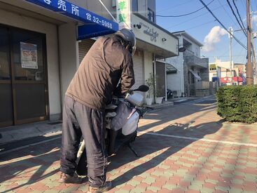 ポストに投函するだけなので
お客様と会話する機会はとても少ないです！
接客が苦手な方やマイペースに作業したい方にオススメ♪