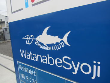 \未経験歓迎/
重たいものを運んだり、難しいことを
お任せしたりはしないので安心!
スグに慣れることができますよ!