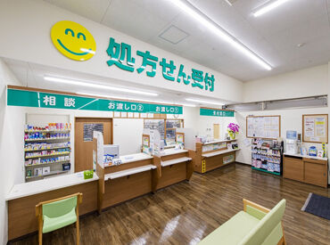 はじめは覚えることが多いかもしれませんが
あなたのペースで覚えていけばOK!
登録販売者の資格取得を目指すことも可能です♪