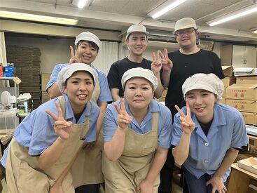 三鳩化学工業株式会社 週1日～・1日4h～、無理のないペースで勤務OK◎
扶養内やおこづかい稼ぎ、かけもちバイトとしてなど様々な働き方が可能！