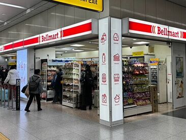 ＼選べる働き方／
「スキマ時間でサクッと勤務!!」
「Wワークと両立して長期安定!!」
などなど…学校/副業/家庭と両立可能★