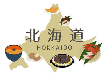 そごうならではの嬉しい高待遇あり！
お得な社員食堂など
働くあなたをしっかりサポートします★