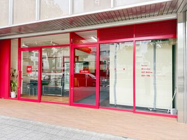 327327delica 育児ブランクがある方も、初バイトの方でも大歓迎！
先輩スタッフが、しっかりサポートするので安心してくださいね！