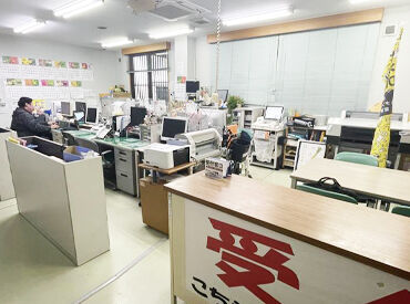 リフレッシュ休暇や、バースデイ休暇など…
プライベートも大切にしながら働ける制度が充実しています☆彡