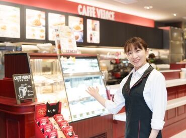 カフェ・ベローチェ 日本橋店 ベローチェは"セルフサービス"だから
お仕事カンタン＆スグ覚えられる♪
だから初バイトの方にもオススメなんです◎