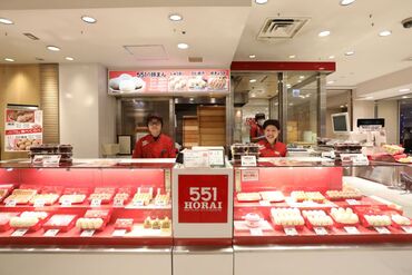 ≪友達同士での応募もOK≫
「1人じゃ不安…」
「友達と一緒なら思い出作りにもなりそう」
など、ぜひ一緒に始めてみては♪