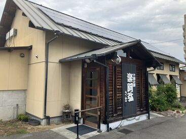 楽阿弥（らくあみ） 接客少なめ×無料まかない有！
未経験から始める調理スタッフ