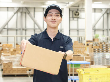 ロジスティックスオペレーションサービス株式会社【神戸市須磨区弥栄台エリア】 フルタイムでしっかり稼ぎたい方にピッタリ★
週休2日でプライベートも充実！安定の三井倉庫グループで働こう♪