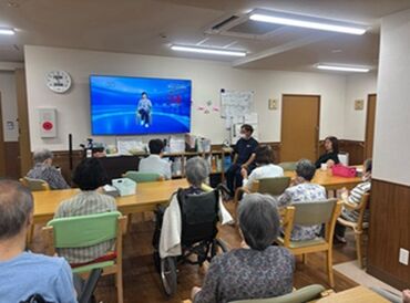 アヤナ･ケア株式会社　デイサービス　鴫野ゆうゆう亭 デイサービスにて、利用者様の
生活全般のサポートをお任せします！
介護の経験や資格がなくてもしっかりフォローします◎