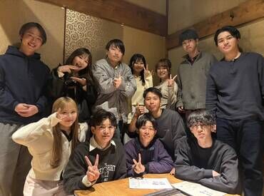 赤ちょうちん　西条店 ＼ 学生スタッフ活躍中★ ／
サークルみたいで楽しい!!
友達も作れちゃいます♪
時給はがんばり次第でどんどんUP★
