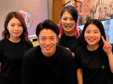 博多屋台 一竜 地元で愛される『博多屋台 一竜』では、新しい仲間を募集しています！