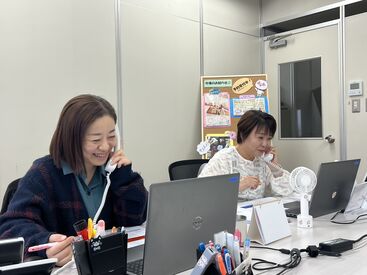 株式会社あいネット いきなり全て一人で…なんてことはありません！
まずはできることから少しずつ始めましょう◎
ゆっくりと覚えていけば大丈夫♪