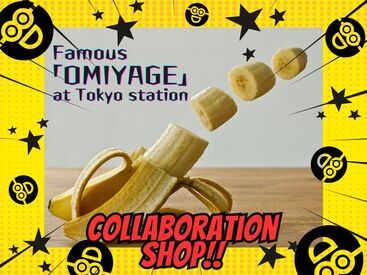 株式会社アクトプラス 運営事業部/opos240353 ☆人気キャラクターコラボ☆バナナスイーツ販売