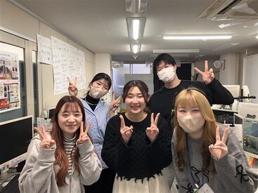 株式会社Ａ－Ｎｅｘｔ　Ｃｏｍｍｕｎｉｃａｔｉｏｎ　高槻支店 ＼未経験者大歓迎★／
オシャレも全部OK♪
事前に話し方の方法から丁寧に
お教えしますのでご安心くださいね♪