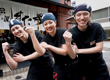 伝説のすた丼屋　米沢春日店 未経験・バイトデビュー大歓迎★
実際に"ココでバイトデビューしました"というSTAFFも多数◎