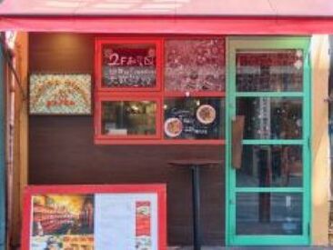 未経験でも安心♪スタッフみんなでフォロー!
わいわい楽しい雰囲気で、飲み会や交流もありすぐ馴染めます★