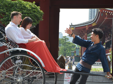 ≪未経験大歓迎≫
「やってみたい」「興味がある」
きっかけはなんでもOK!
一生に一度きりの体験をしてみましょう!