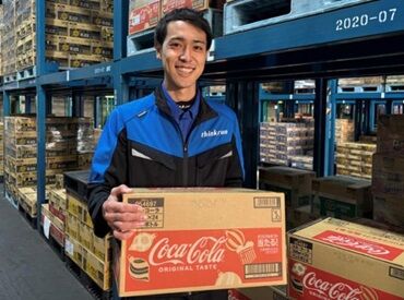 株式会社シンクラン（熊本宇土RS） お店訪問は1日6件程度！直行直帰なので余裕をもって時間が使えます。