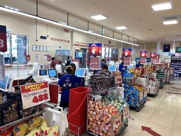 当店はフレッシュ合衆国という"国"であり
店長ではなく、国王が在籍しています笑
＼あなたの入国を大歓迎しているぞ！／