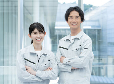 株式会社グランデ ワークライフバランスの実現にも積極的☆
「家庭と両立したい」「ガッツリ稼ぎたい」など…
働き方はあなたの自由◎