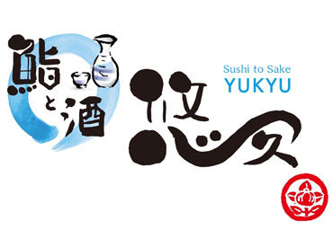 ＼魅力がいっぱい！／
美味しいまかないが食べられるのも
働いているからこその特権☆
別途、社割もあるのでとってもお得です♪