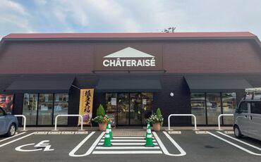 ＜バイトデビューも安心★＞
マニュアル完備だから、初めてのお仕事でも始めやすい♪
面接は履歴書不要！まずは気軽に応募へGO☆