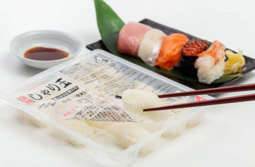 短期勤務でしっかり稼ごう!!冬のお休み期間を有効に使いたい方集まれ~!!