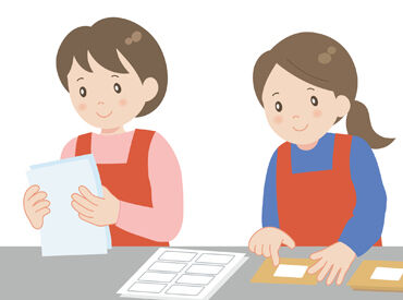 扶養内で、副業・Wワークとして、
がっつりフルタイムでなどお気軽にご相談ください◎
※画像はイメージ