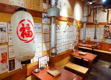 ≪恵比寿駅チカの人気居酒屋！≫
飲食店なのに髪色・ネイル・ピアスなど★ALL 自由◎お洒落も我慢せずに働けます♪