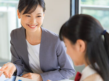 株式会社スクールTOMAS　※勤務地：長岡京市調子の学校内 ＜週1/2h～＞プライベートと両立可♪
短時間でも高時給でしっかり稼げる★
学生さん・Wワーカーさん大歓迎！