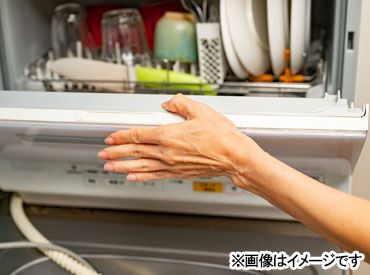 あゆみの里(日清医療食品株式会社 北関東支店) 履歴書は必要なし◎
スマホで面接を完結できるので応募～採用まで
スムーズにすすめることができますよ♪