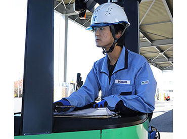 【安定した勤務が可能】将来的には正社員を目指したい方必見!
フリーター・転職・Wワークさんにピッタリ◎