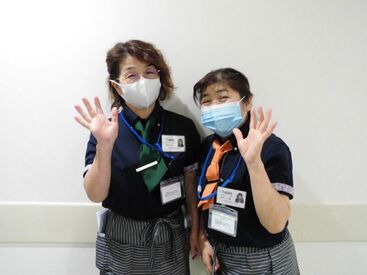 株式会社ティ・アシスト　※勤務地：鷲見病院 時給1130円＆交通費全額支給！
週3日～、土日祝休みで無理なく続けられる条件です♪
