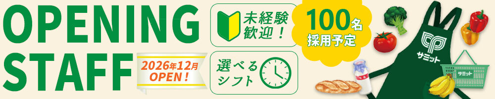 ラージピクチャー