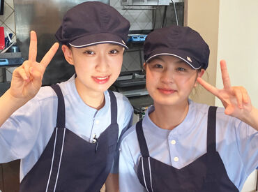 モスバーガー＆カフェ いわつか店 ＼未経験スタート多数活躍中♪／
柔軟シフトも嬉しいポイント！
先輩が近くでサポートするので
初バイトでも安心です★