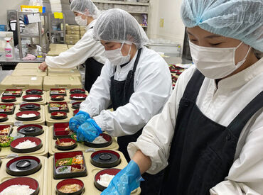 宅配クック123鹿児島中央店 （勤務地：鹿児島市永吉） 難しい作業はありません♪
ポンポンッと盛り付け＆温めなど！
【おためし短期OK】【週1日～/1日2.5H～】で
シフトIN☆