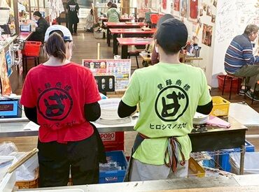 ご提供時のトークやレジの使い方など、
一緒に接客しながら教えていきますのでご安心ください♪
※写真は既存店イメージです