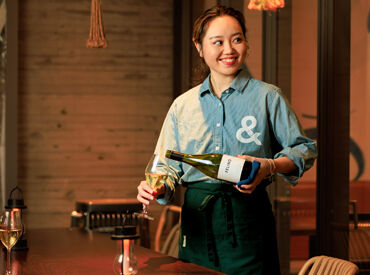 飲食店経験者大歓迎！
優遇もございます！詳しくは面接時に★